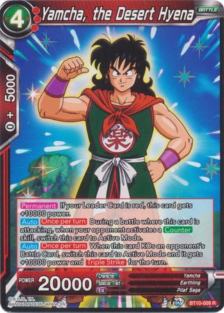 Yamcha, the Desert Hyena [BT10-009] | Devastation Store