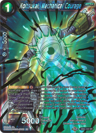 Koitsukai, Mechanical Courage [DB2-143] | Devastation Store