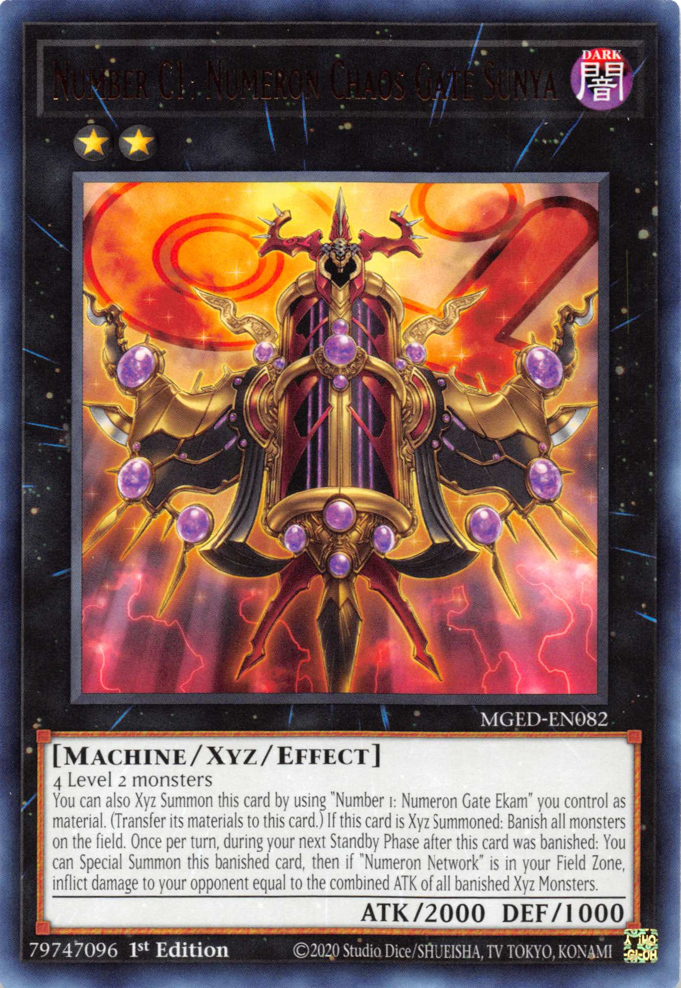 Number C1: Numeron Chaos Gate Sunya [MGED-EN082] Rare | Devastation Store