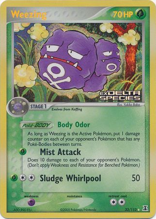 Weezing (33/113) (Stamped) [EX: Delta Species] | Devastation Store