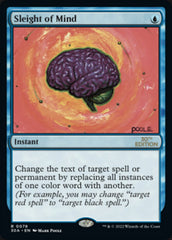 Sleight of Mind [30th Anniversary Edition] | Devastation Store