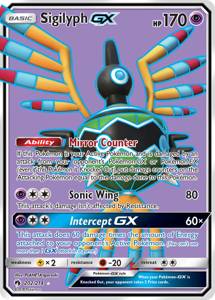 Sigilyph GX (202/214) [Sun & Moon: Lost Thunder] | Devastation Store