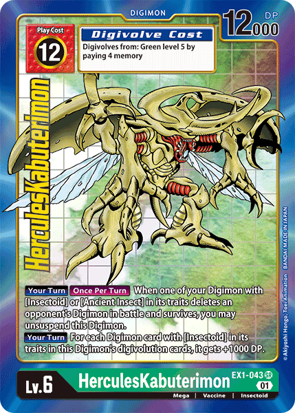 HerculesKabuterimon [EX1-043] (Alternate Art) [Classic Collection] | Devastation Store