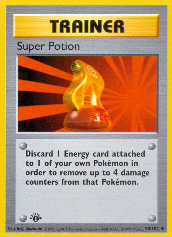 Super Potion (90/102) (Shadowless) [Base Set 1st Edition] | Devastation Store