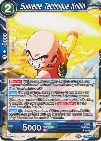 Supreme Technique Krillin [BT8-030] | Devastation Store