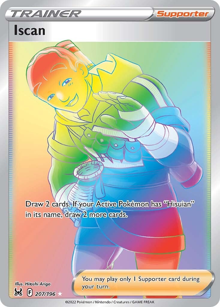 Iscan (207/196) [Sword & Shield: Lost Origin] | Devastation Store