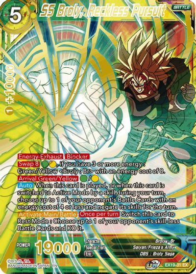 SS Broly, Reckless Pursuit [EX19-31] | Devastation Store