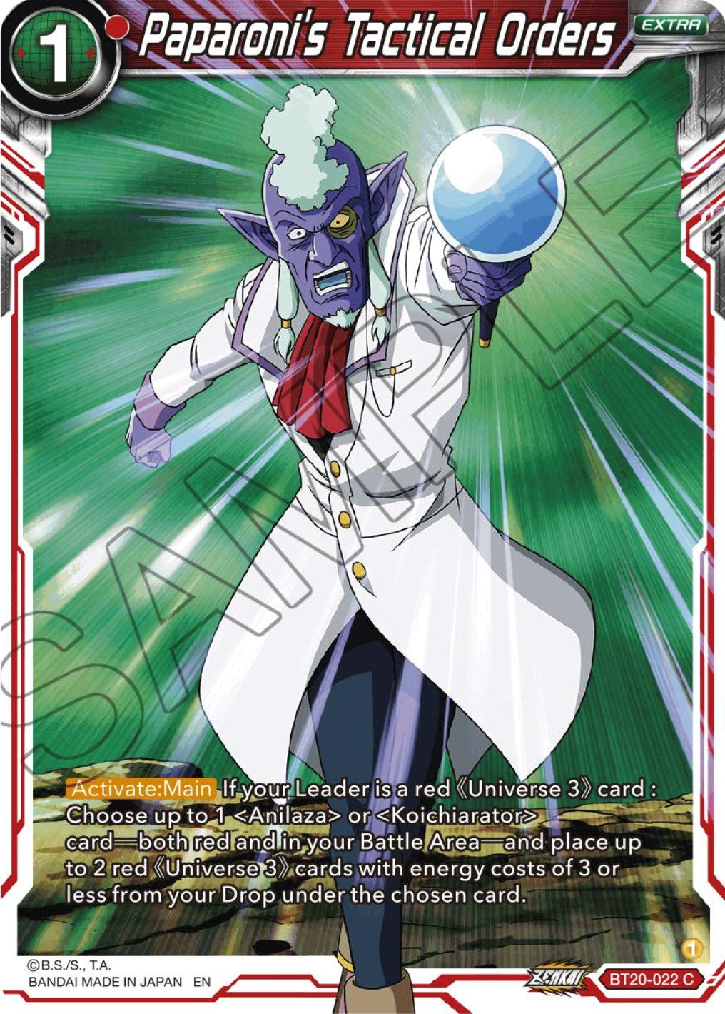 Paparoni's Tactical Orders (BT20-022) [Power Absorbed] | Devastation Store