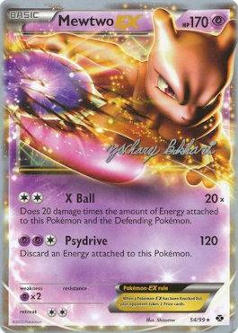 Mewtwo EX (54/99) (CMT - Zachary Bokhari) [World Championships 2012] | Devastation Store