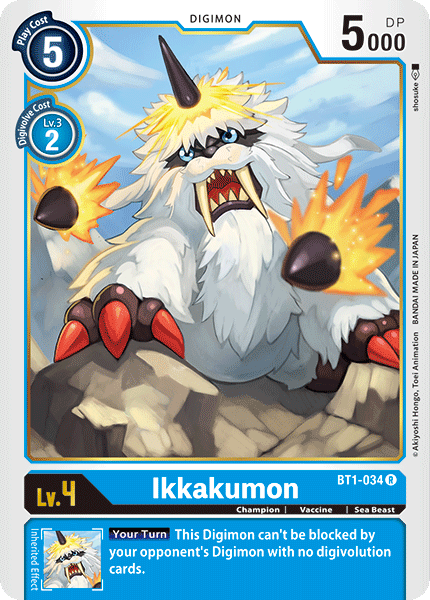 Ikkakumon [BT1-034] [Release Special Booster Ver.1.0] | Devastation Store