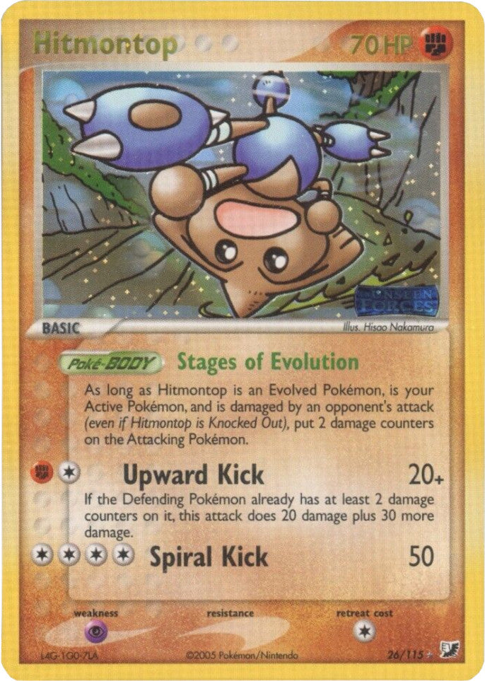 Hitmontop (26/115) (Stamped) [EX: Unseen Forces] | Devastation Store