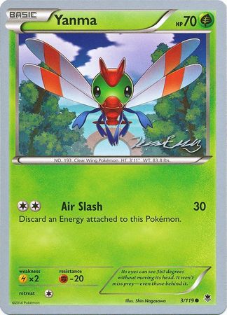 Yanma (3/119) (Bebe - Jesper Eriksen) [World Championships 2016] | Devastation Store