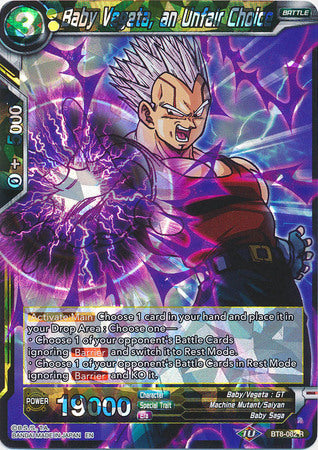 Baby Vegeta, an Unfair Choice [BT8-082] | Devastation Store