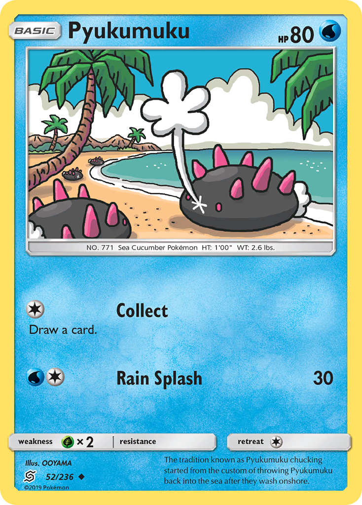Pyukumuku (52/236) [Sun & Moon: Unified Minds] | Devastation Store