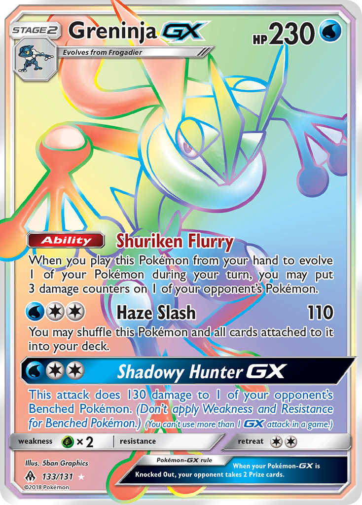 Greninja GX (133/131) [Sun & Moon: Forbidden Light] | Devastation Store