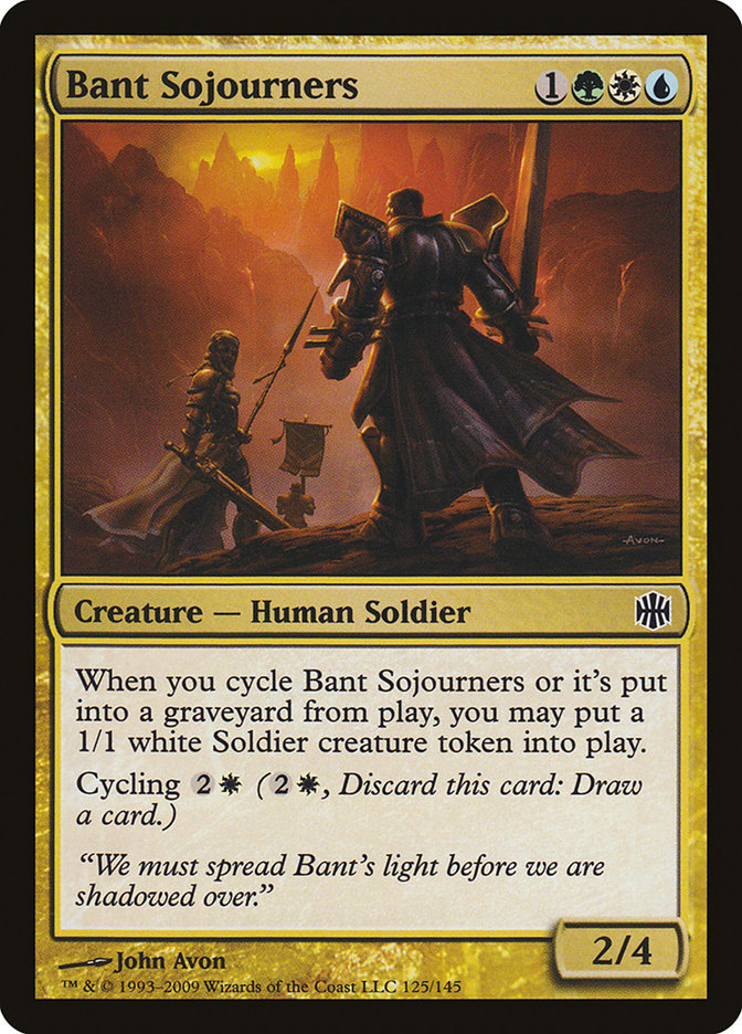 Bant Sojourners [Alara Reborn] | Devastation Store