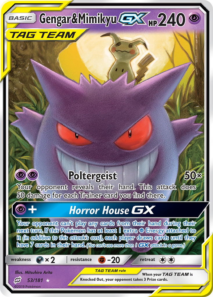 Gengar & Mimikyu GX (53/181) [Sun & Moon: Team Up] | Devastation Store