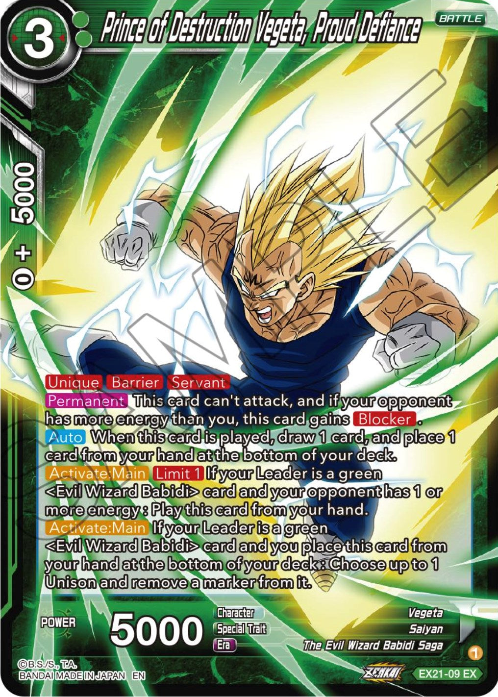 Prince of Destruction Vegeta, Proud Defiance (EX21-09) [5th Anniversary Set] | Devastation Store