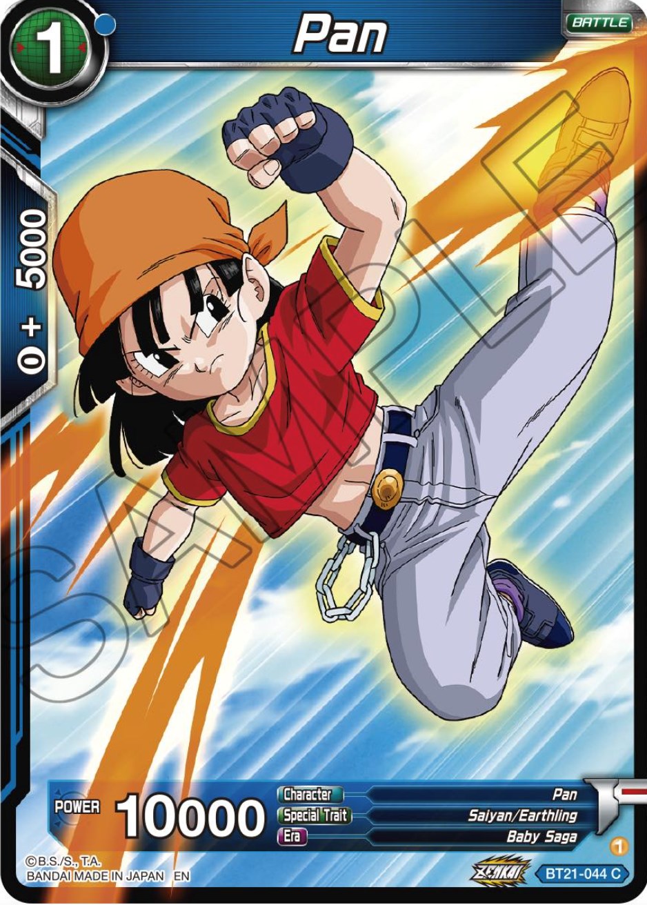 Pan (BT21-044) [Wild Resurgence] | Devastation Store