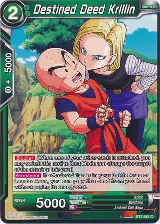 Destined Deed Krillin [BT2-081] | Devastation Store