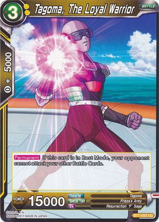 Tagoma, The Loyal Warrior [BT1-093] | Devastation Store
