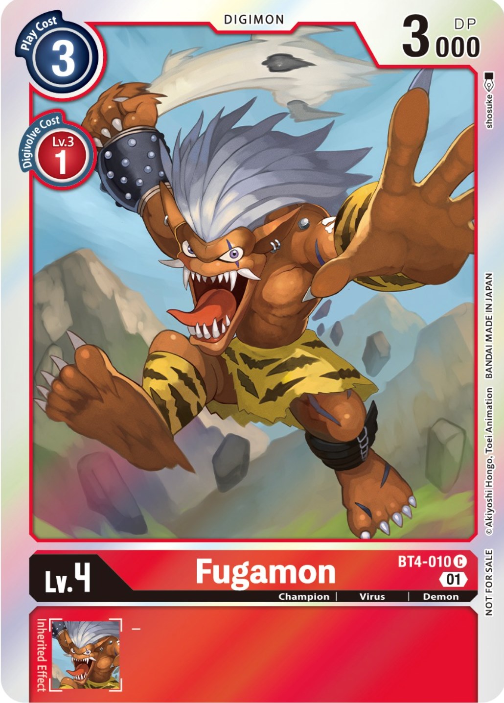 Fugamon [BT4-010] (ST-11 Special Entry Pack) [Great Legend Promos] | Devastation Store