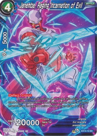 Janemba, Raging Incarnation of Evil [EX13-10] | Devastation Store