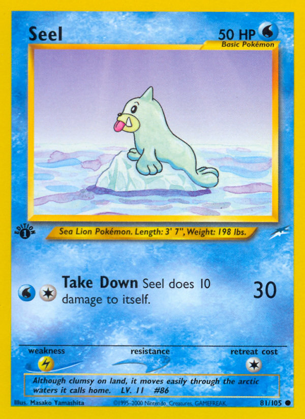 Seel (81/105) [Neo Destiny 1st Edition] | Devastation Store