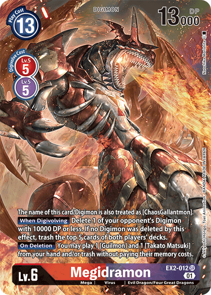Megidramon [EX2-012] (Alternate Art) [Digital Hazard] | Devastation Store