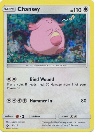 Chansey (10/12) [McDonald's Promos: 2018 Collection] | Devastation Store