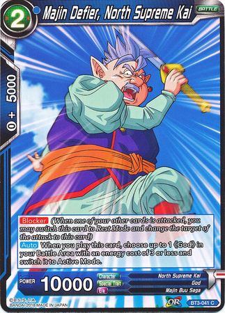 Majin Defier, North Supreme Kai [BT3-041] | Devastation Store