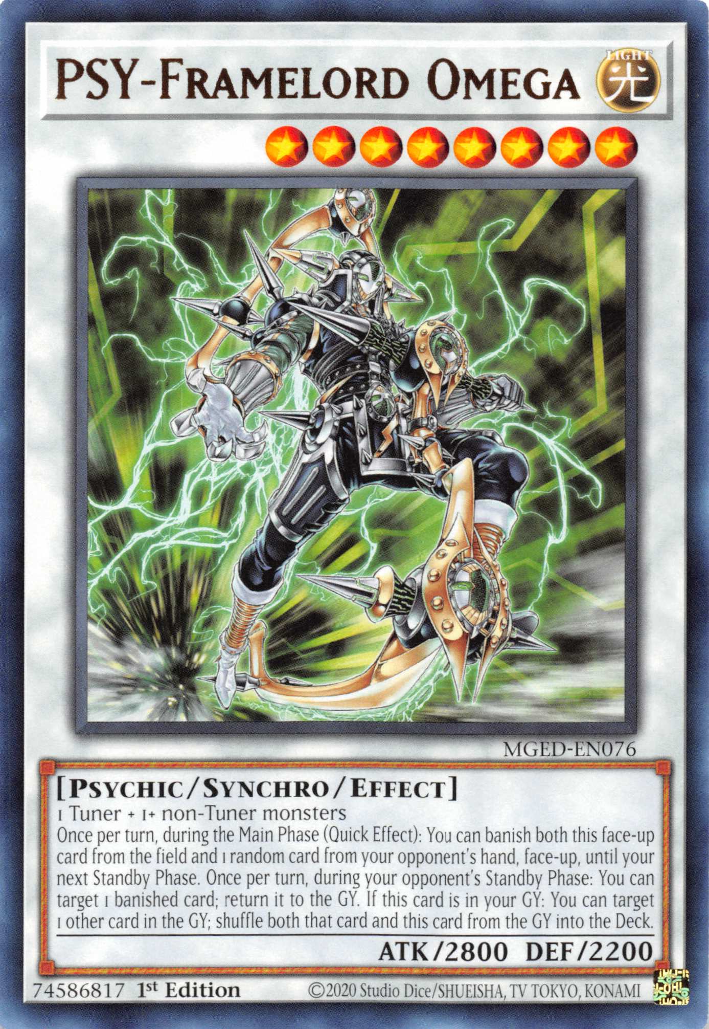 PSY-Framelord Omega [MGED-EN076] Rare | Devastation Store