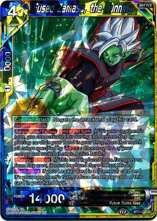 Fused Zamasu, the Cunning [BT7-124] | Devastation Store