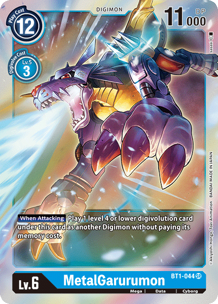 MetalGarurumon [BT1-044] [Release Special Booster Ver.1.0] | Devastation Store