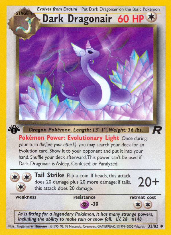 Dark Dragonair (33/82) [Team Rocket 1st Edition] | Devastation Store