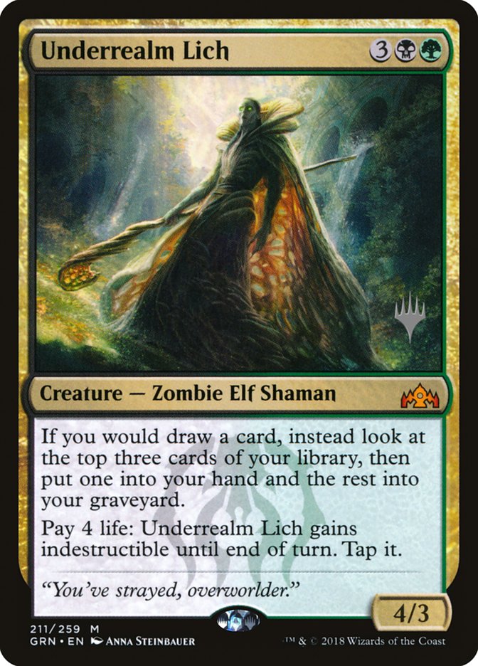 Underrealm Lich [Guilds of Ravnica Promos] | Devastation Store