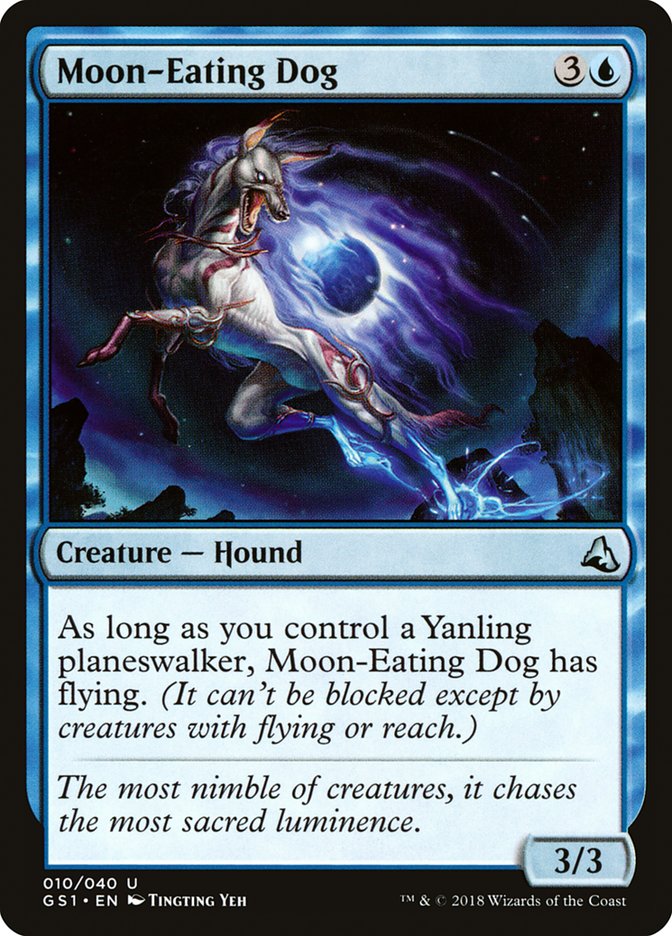 Moon-Eating Dog [Global Series Jiang Yanggu & Mu Yanling] | Devastation Store