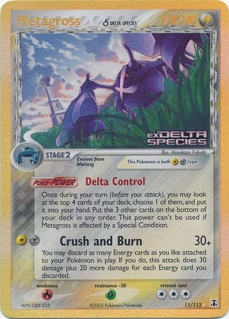 Metagross (11/113) (Delta Species) (Stamped) [EX: Delta Species] | Devastation Store