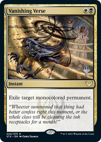 Vanishing Verse (Promo Pack) [Strixhaven: School of Mages Promos] | Devastation Store
