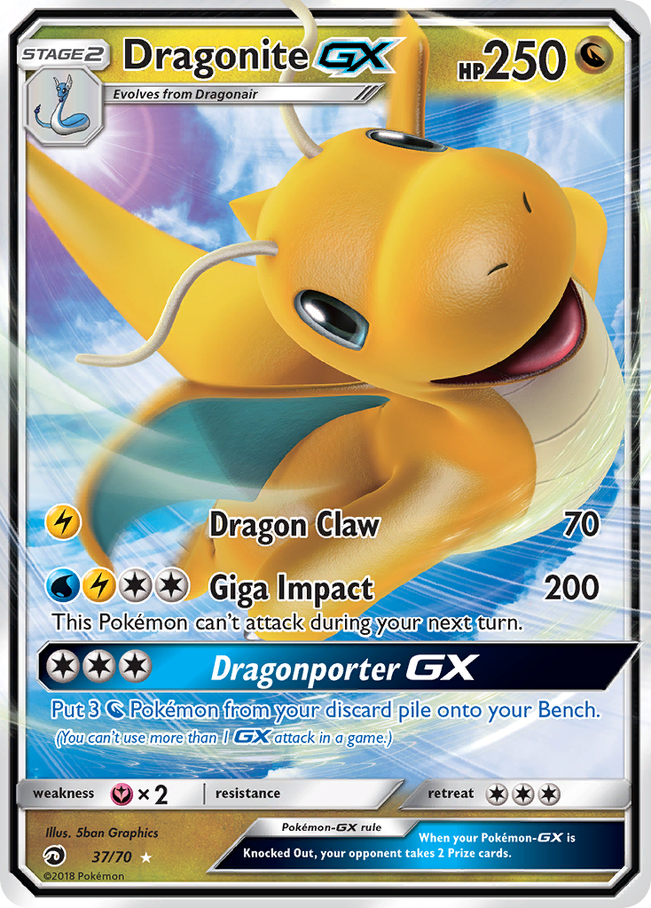 Dragonite GX (37/70) [Sun & Moon: Dragon Majesty] | Devastation Store