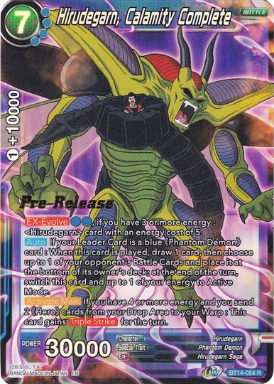 Hirudegarn, Calamity Complete (BT14-054) [Cross Spirits Prerelease Promos] | Devastation Store