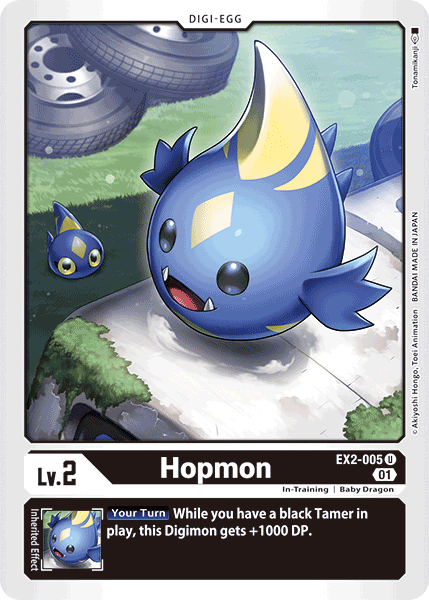 Hopmon [EX2-005] [Digital Hazard] | Devastation Store