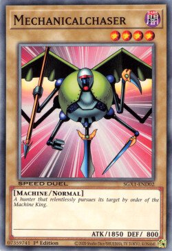 Mechanicalchaser [SGX1-END02] Common | Devastation Store