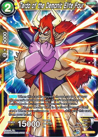 Tardo of the Demonic Elite Four [BT11-108] | Devastation Store