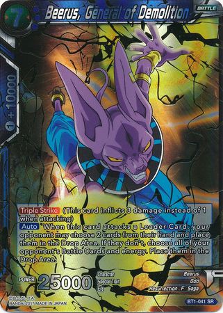 Beerus, General of Demolition [BT1-041] | Devastation Store