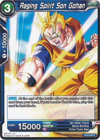 Raging Spirit Son Gohan [BT2-039] | Devastation Store