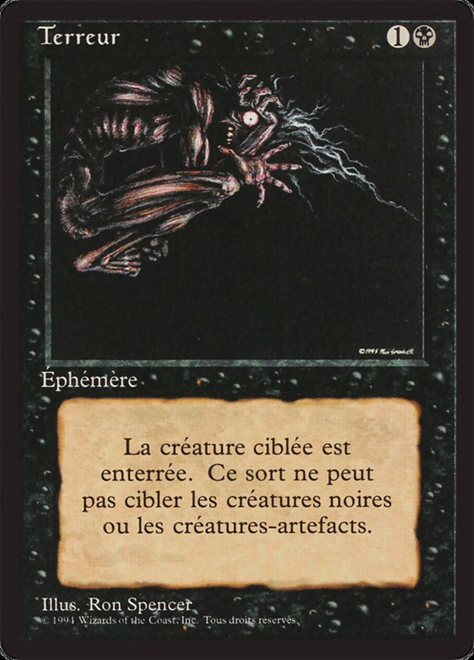 Terror [Foreign Black Border] | Devastation Store