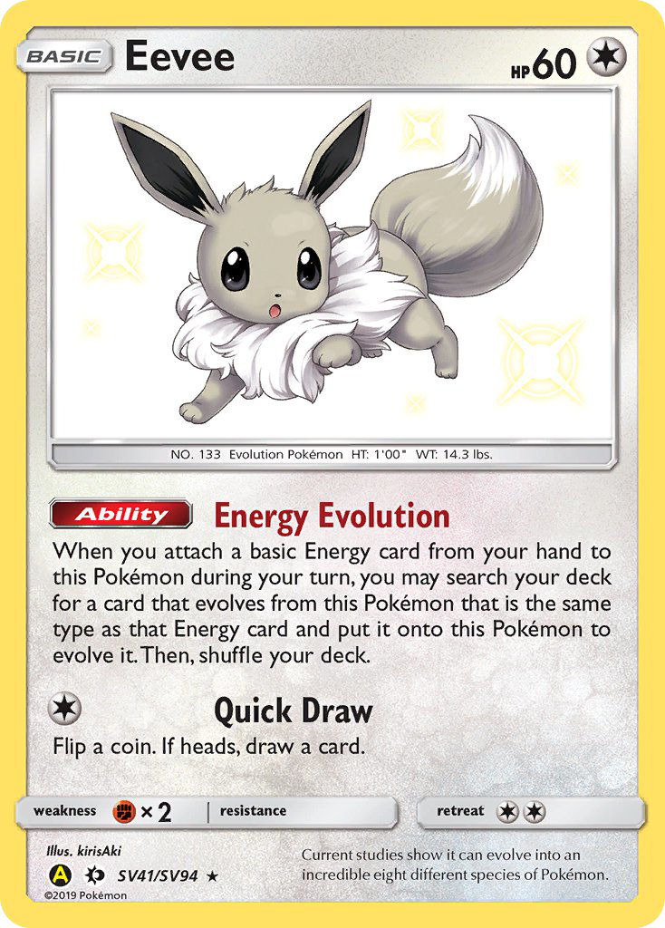 Eevee (SV41/SV94) [Sun & Moon: Hidden Fates - Shiny Vault] | Devastation Store