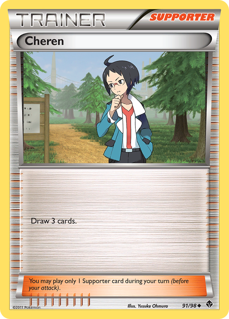 Cheren (91/98) [Black & White: Emerging Powers] | Devastation Store