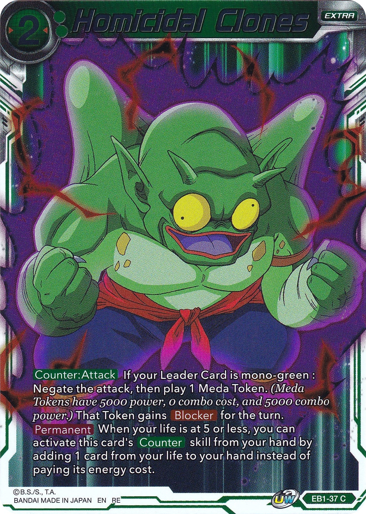 Homicidal Clones (EB1-37) [Ultimate Deck 2022] | Devastation Store
